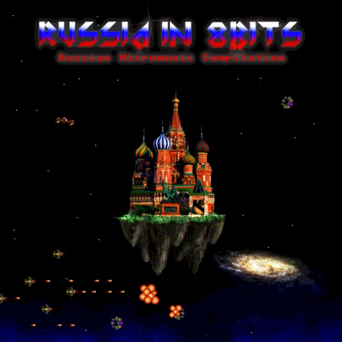 russian_8bit_cover_006_final_low